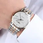 Женские часы Boya Collection LONGINES - фото 4