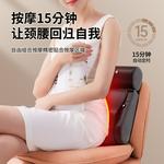 Массажеры для шеи AUX - фото 7