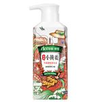 Шампунь / Шампунь-мыло Unisex ACCEN - фото 7