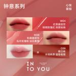 Набор косметики для женщин INTO YOU - фото 7