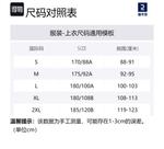 Футболка унисекс яркого индиго DECATHLON - фото 4