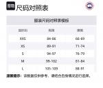 Парка Haider Ackermann Collaboration унисекс Canada Goose, белый - фото 2