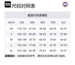 Детский жилет Canada Goose, белый - фото 2