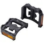 Педали BBB FeetRest Platform, черный - фото 3
