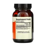 Липосомальный витамин C Dr. Mercola 500 мг, 60 капсул - фото 3