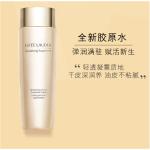 Наборы для ухода за кожей Unisex ESTEE LAUDER - фото 5