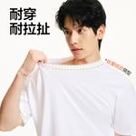 Футболка Tologist Unisex NETEASE, peach - фото 5