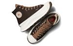 Кроссовки trainers chuck 70 at-cx 'brown' Converse, коричневый - фото 4