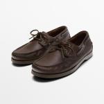 Мокасины Massimo Dutti Leather, коричневый - фото