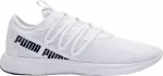 Кроссовки Puma Star Vital White Peacoat, белый - фото