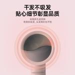 Фен CONFU - фото 9