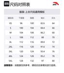 ANTA Классическое черное пальто, Basic Black - фото 2