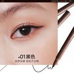 Жидкая подводка Flowing Clouds Judydoll - фото 8