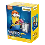 Фигурки Buddy Magical Edition, Volume 1 Chibi MINIONS - фото 4