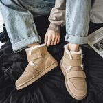 Зимние ботинки женские Acemicky, бежевый - фото 9