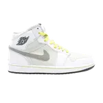 Кроссовки Air Jordan 1 Phat 'Vibrant Yellow', белый - фото