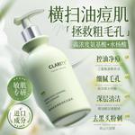 Очищающее средство Unisex VETES - фото 5