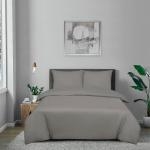 Постельное белье DoubleDry Set Uni (2-teilig), серый - фото 2