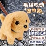 Плюшевая игрушка BIG TAYLOR - фото 10