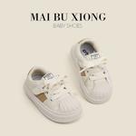 Кроссовки MAIBUXIONG Toddler Shoes Baby, бежевый - фото 2