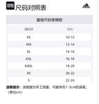 Детские носки Adidas, 2 пары (розовый/белый) - фото 3