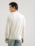 Свитер GANT, Cream - фото 2
