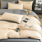 FUANNA Комплект постельного белья, 150 см, 4 предмета - фото 5