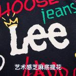 Свитер для школьников Lee, синий - фото 4