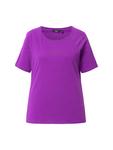 Футболка Ulla Popken, фиолетовый - фото