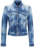DSQUARED2 джинсовая куртка с эффектом потертости, синий - фото