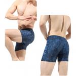 Мужские плавки LINING, черный - фото 5