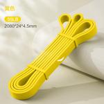 Эспандеры для дома унисекс ANTA - фото 7