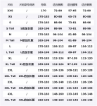 Мужская футболка Stranger Things Nike, черный - фото 2