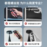 SKILSKIL5619 Многофункциональная отвертка с регулировкой угла, электрическая отвертка, бытовая компактная отвертка, установка мебели - фото 3