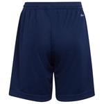 Шорты adidas Entrada 22, синий - фото 2