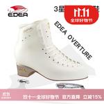 EDEA Итальянские коньки для фигурного катания 3-star, взрослые и детские коньки для начинающих, инлайн-коньки для женщин и мужчин, MK Ice Skates, белые (Standard C Version) + MK Flight, размер 34.5 - фото