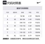 Nike Шорты для детей 3-7 лет Black - фото 2