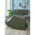 Постельное белье Biberna, (1 шт.), цвет grün-grau - фото 6