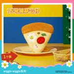 Wiggle 15 милых плюшевых кукол Trumpets High MINISO - фото 6