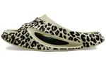 Шлепанцы унисекс леопард 592 - фото