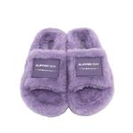 Шлепанцы унисекс Slipper Day, синий - фото 20