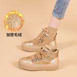 Ботинки Joy&Mario Snow Boots Women's - фото 17