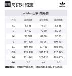 Футболка Inter Miami Cf 25/26 Third Adidas Originals, синий - фото 2