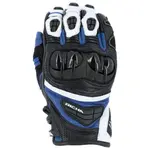 Защитные перчатки Richa Stealth, белый - фото