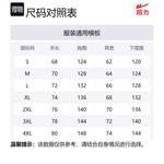 WARRIOR Пуховик Unisex, Gray Green - фото 2