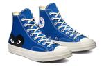 Кроссовки x comme des garcons play chuck 70 high 'blue quartz' Converse, синий - фото 4