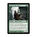 CCG Маг библиотеки (клавиша R), MTG - Planar Chaos - фото