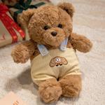 Плюшевая кукла Meile Bear высотой 25 см BEIKEMIXUE - фото 7