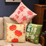 Мягкая плюшевая кукла Creative Soft Cute Wish, высота 40 см Bitter purchase - фото 9