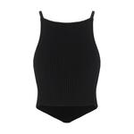 Топ Courreges - фото 2